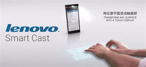 L­e­n­o­v­o­’­d­a­n­ ­P­r­o­j­e­k­t­ö­r­l­ü­ ­T­e­l­e­f­o­n­:­ ­S­m­a­r­t­ ­C­a­s­t­
